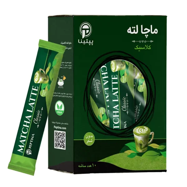 ماچا لته کلاسیک
