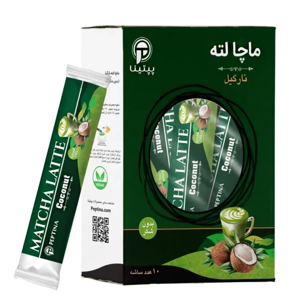ماچا لته با پودر شیر نارگیل