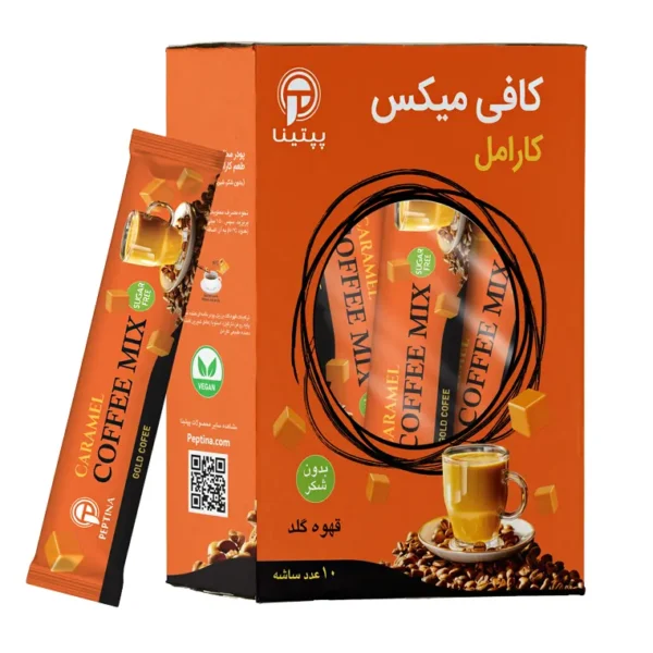 کافی میکس بدون شکر کاراملی