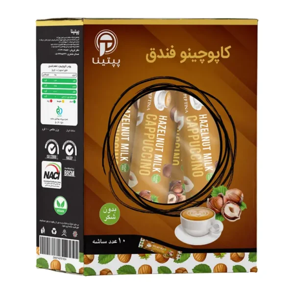 کاپوچینو بدون شکر فندق