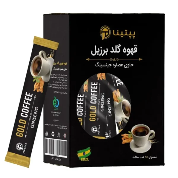قهوه گلد برزیل با عصاره جینسینگ
