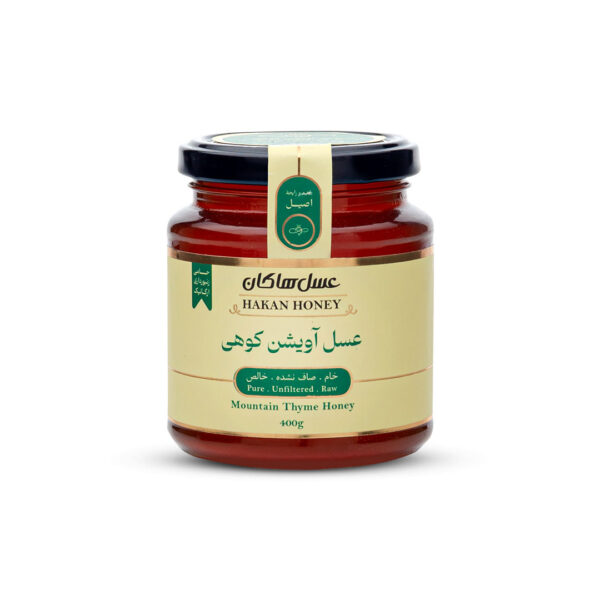 عسل آویشن کوهی