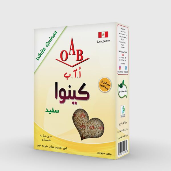 کینوا سفید 250 گرمی OAB